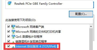 lp地址错误 网络无法连接怎么办啊