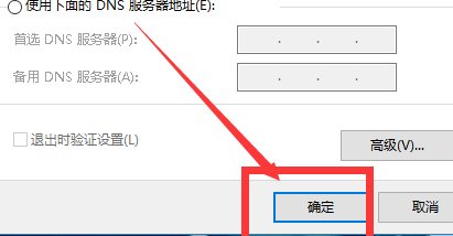 lp地址错误 网络无法连接怎么办啊