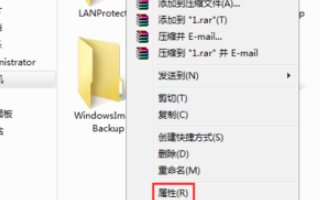 不小心把共享的文件删除了，怎么恢复