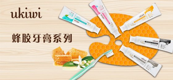 谁用过纽西小精灵的？