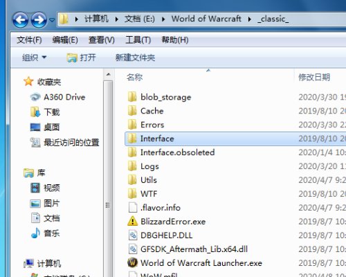 如何删除大脚里的单体插件