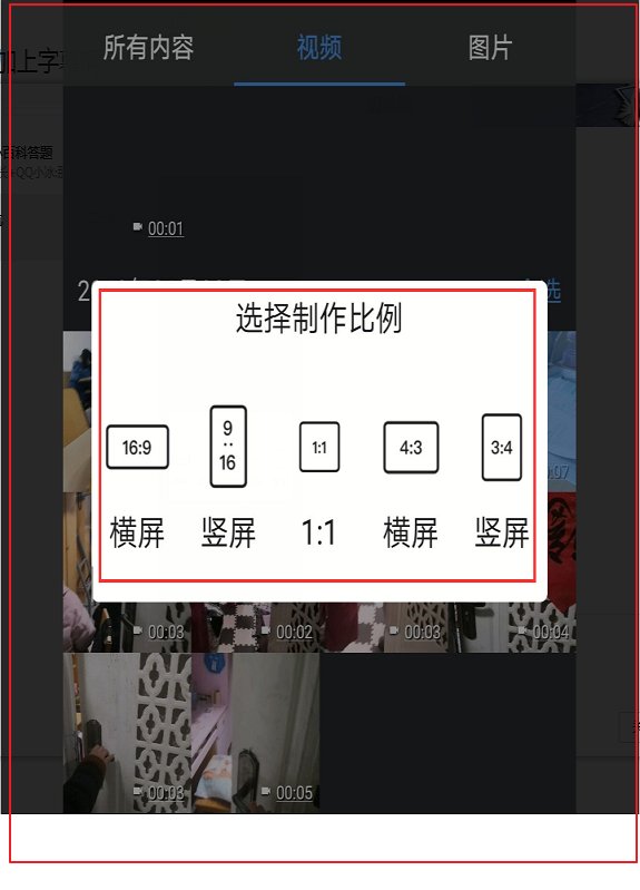 怎么样把英文视频变为中文的？