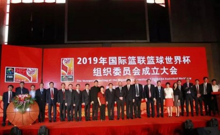 请问什么是主办方？什么是承办方？什么是组委会？什么是协办方？