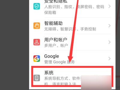 网络连接超时，是什么意思啊