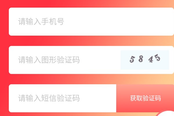 冀e青春团员注册流程？