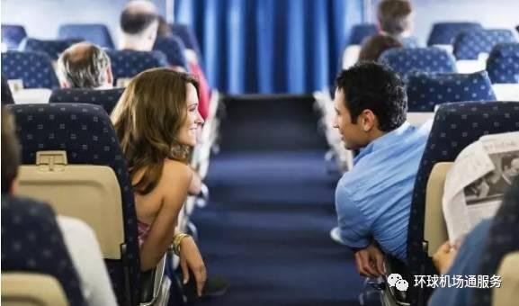 海南航空怎么选座位啊~~求大神指导~~