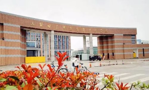 江西师范类专科学校有哪些？