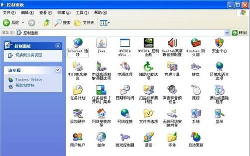 xp系统怎么添加网络上已经共享的打印机