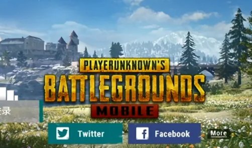 和平精英国际服怎么下载