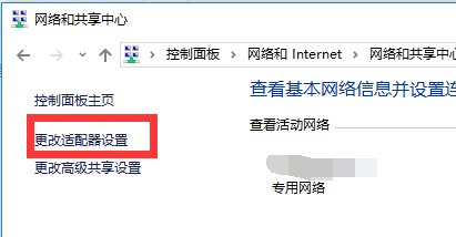 lp地址错误 网络无法连接怎么办啊
