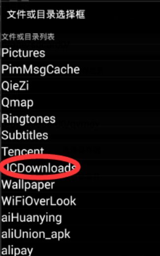 从手机上下载的m3u8视频格式，怎么在电脑上播放？