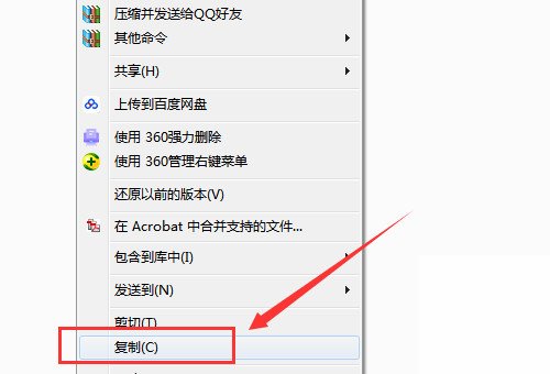 CAD字体放在哪里？CAD字体怎么安装？