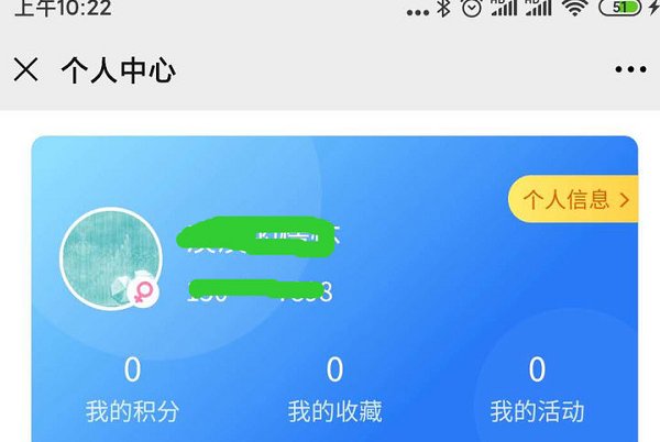 冀e青春团员注册流程？