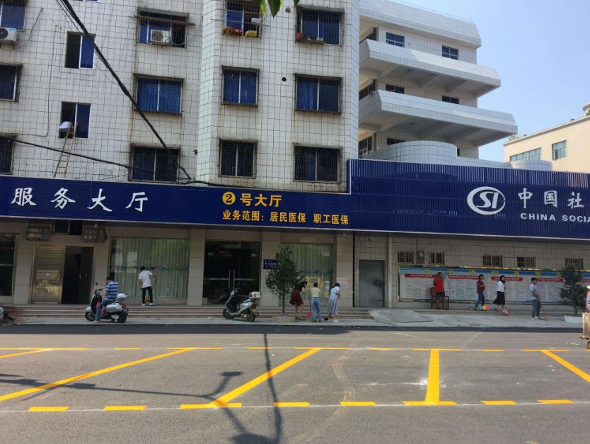 南宁市社保局的详细地址是什么？