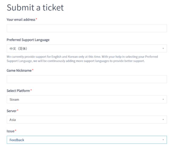 绝地求生生被封了永久的怎么解封