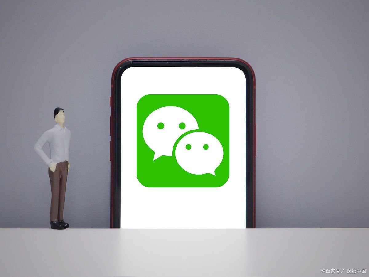 无犯罪证明怎么在网上申请