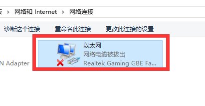 lp地址错误 网络无法连接怎么办啊