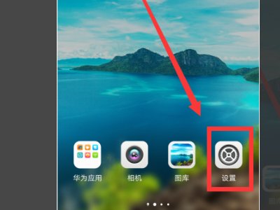 网络连接超时，是什么意思啊