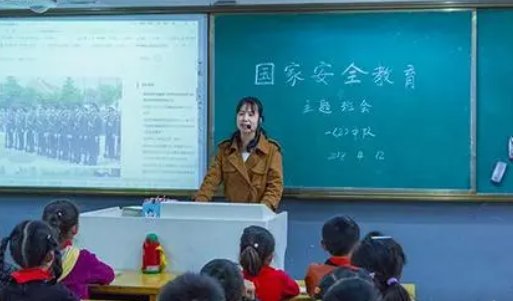 安全教育培训效果评价报告