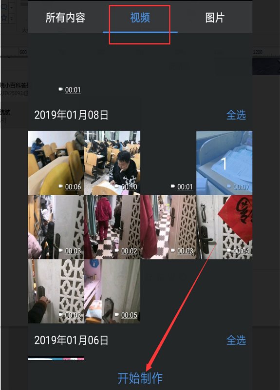 怎么样把英文视频变为中文的？