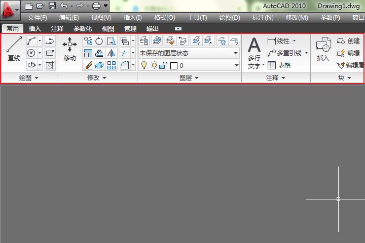 怎么打开CAD2010 被隐藏的工具栏（顺利解决追分50）