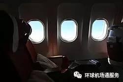 海南航空怎么选座位啊~~求大神指导~~