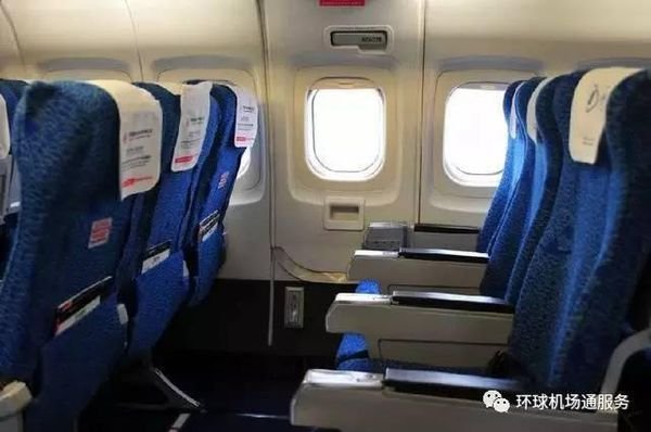 海南航空怎么选座位啊~~求大神指导~~