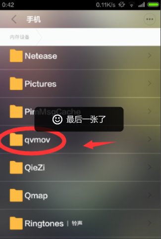 从手机上下载的m3u8视频格式，怎么在电脑上播放？