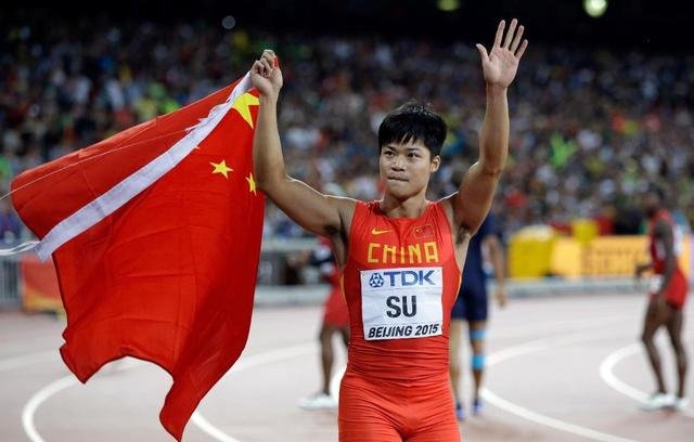 亚运会gr是什么意思