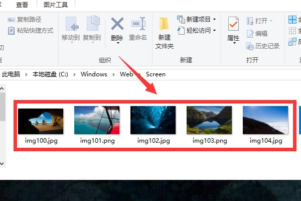 觉得win10 锁屏界面图片漂亮,它保存在哪里?