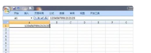 如何解决在Excel表里输入身份证号码后后面几位是0？