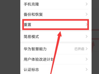 网络连接超时，是什么意思啊
