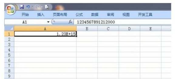如何解决在Excel表里输入身份证号码后后面几位是0？