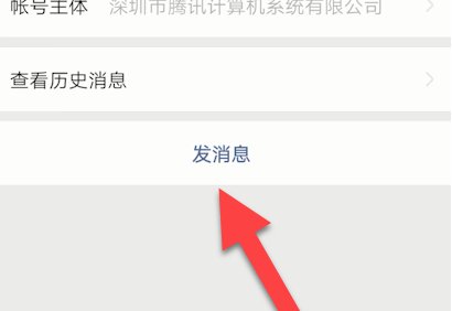 微信解封人脸识别不了怎么办。为什么识别不了。确实是本人啊