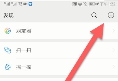 微信解封人脸识别不了怎么办。为什么识别不了。确实是本人啊