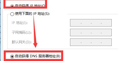 lp地址错误 网络无法连接怎么办啊