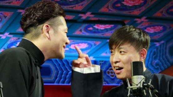 德云社里面的李鹤东为什么会被人叫社会东呢？