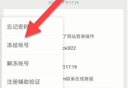 微信解封人脸识别不了怎么办。为什么识别不了。确实是本人啊
