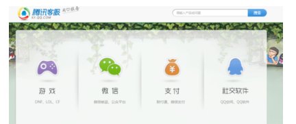 QQ账号申诉老是不成功怎么办啊？申请N次了