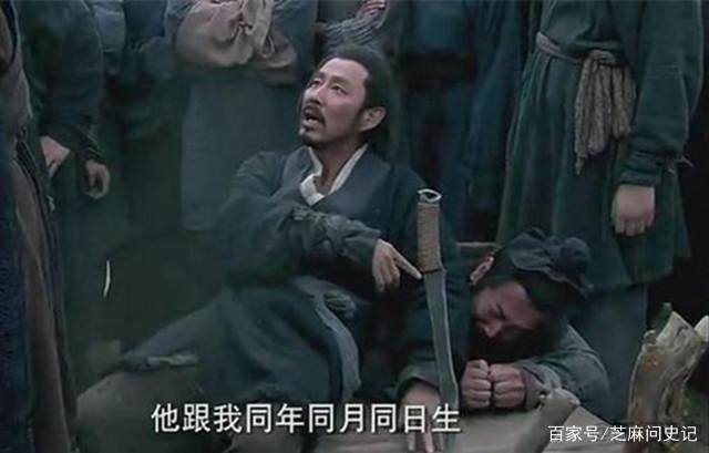 因为哪一个细节，导致了燕王臧荼最后选择了要反叛刘邦？