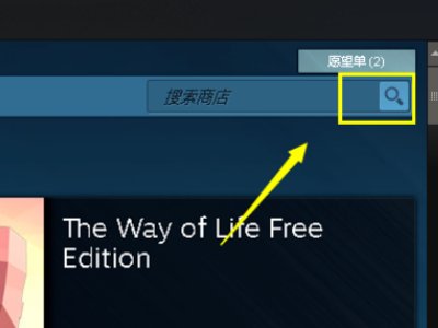在steam上已经买了CSgo，可进去后居然要我绑定完美账号，怎么解