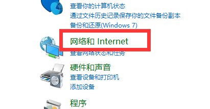 lp地址错误 网络无法连接怎么办啊