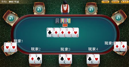 升级怎么玩啊~~~简单点的~~