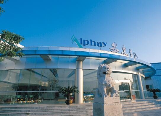 安惠的模式和传销一样,安惠是不是陷阱啊?