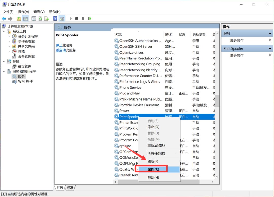 为什么打印机不能打印?