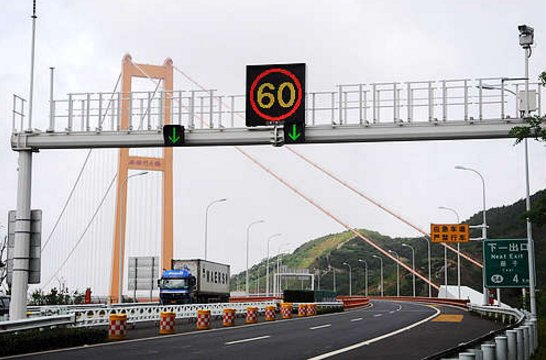 在高速公路低于最低时速怎么处罚？