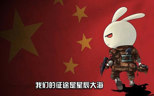 《那年那兔那些事儿》为何不在央视少儿上映?