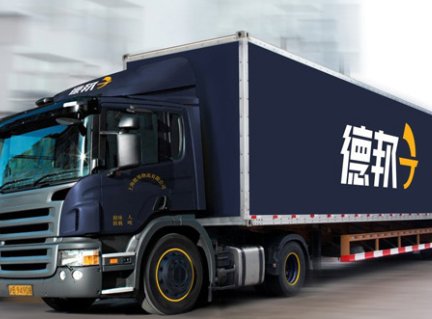 德邦快递怎么样？快递快不快啊？