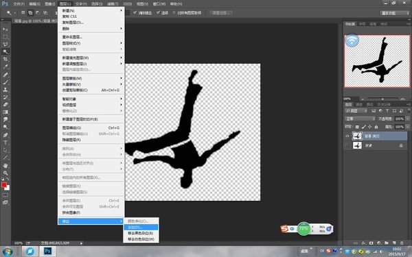 如何用PS,将图像边缘线条处理圆滑