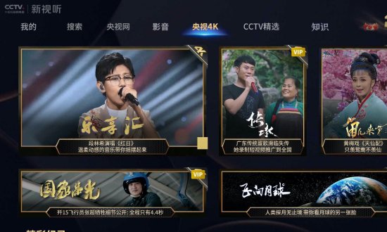 电脑视频播放器哪款最好用